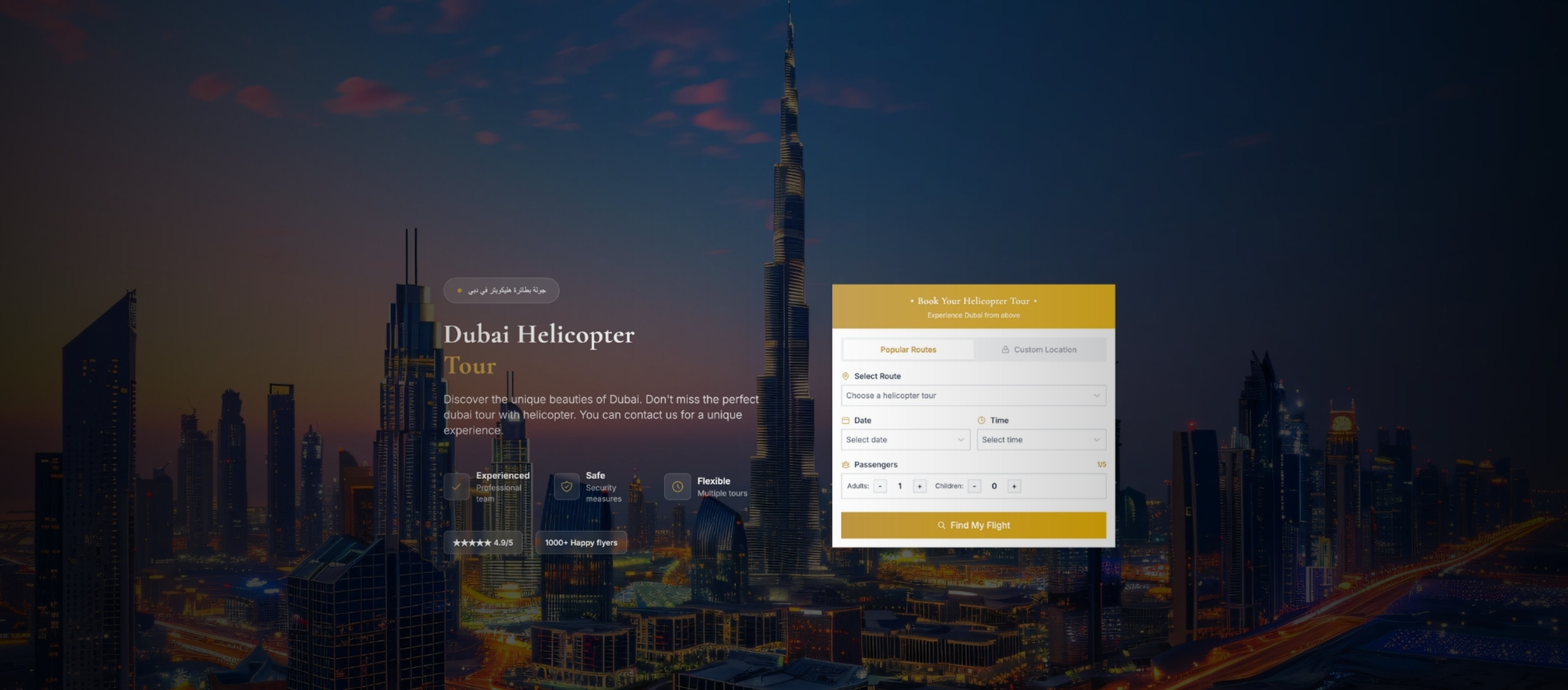 Web Tasarım 2 sobesoft-banner